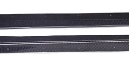 BMW G87 M2 Carbon Fibre Side Skirt extension