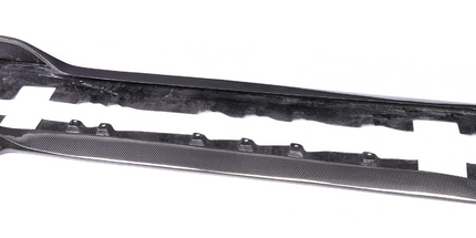 Toyota Supra A90 / A91 Carbon Fibre Side Skirt Extensions